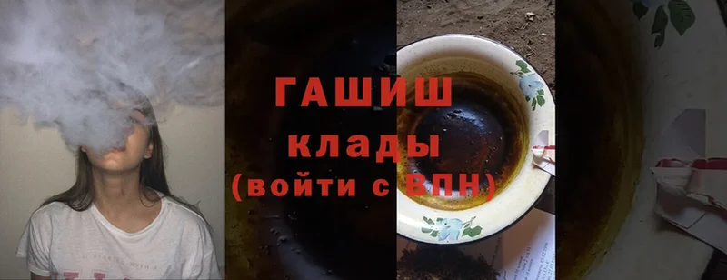 Купить наркотик аптеки Касли А ПВП  Меф  ГАШ 