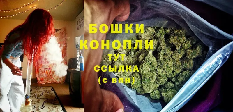 где можно купить   Касли  Каннабис LSD WEED 